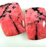 Rhodonite–Featured Stone (August 1st-14th)