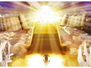 Radiating 5th Dimensional Consciousness