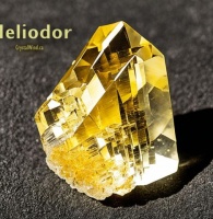 Heliodor Guide: Unveil the Gem's Beauty & Power