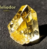 Heliodor Guide: Unveil the Gem's Beauty & Power