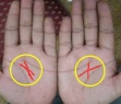 The Meaning Of The Letter X On The Palms Of Your Hands!